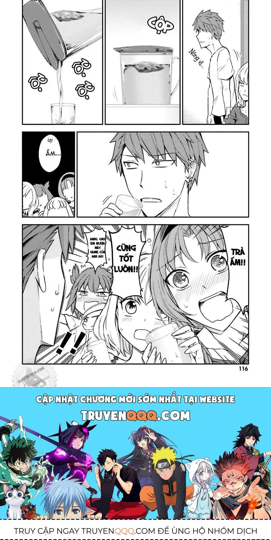 D-Frag! Chapter 83 - Trang 16