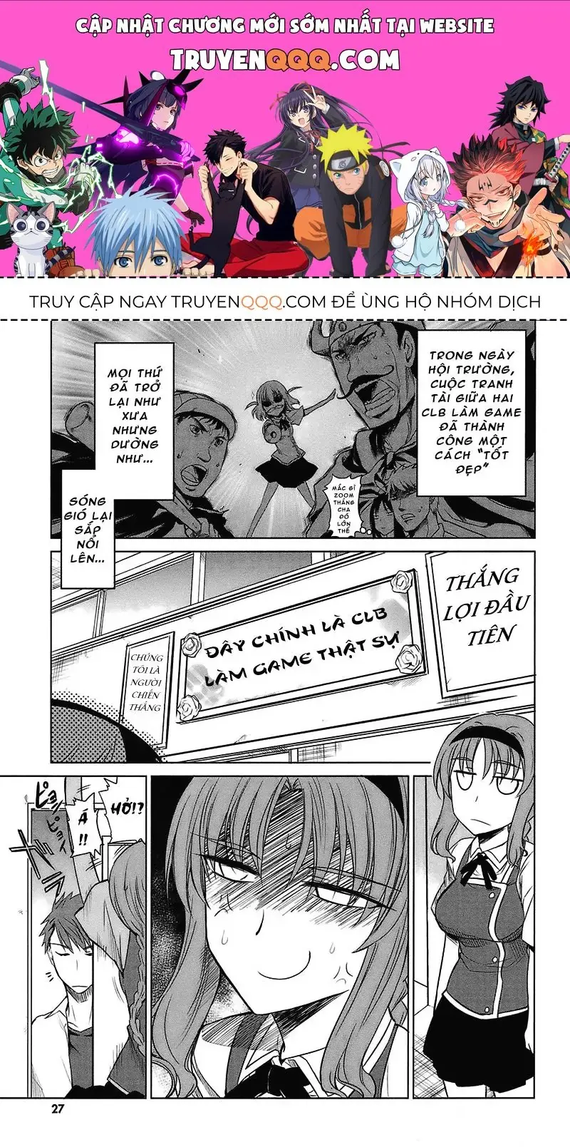 D-Frag! Chapter 9 - Trang 2