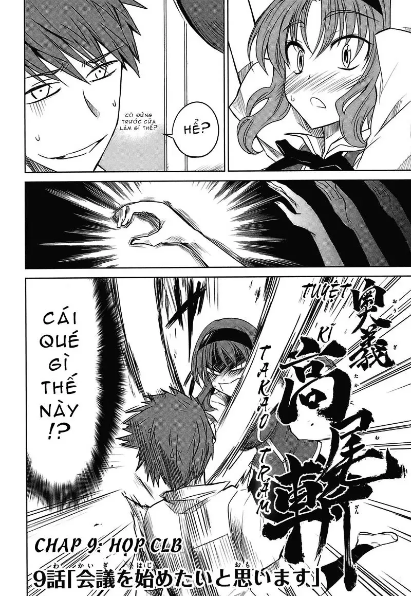 D-Frag! Chapter 9 - Trang 3