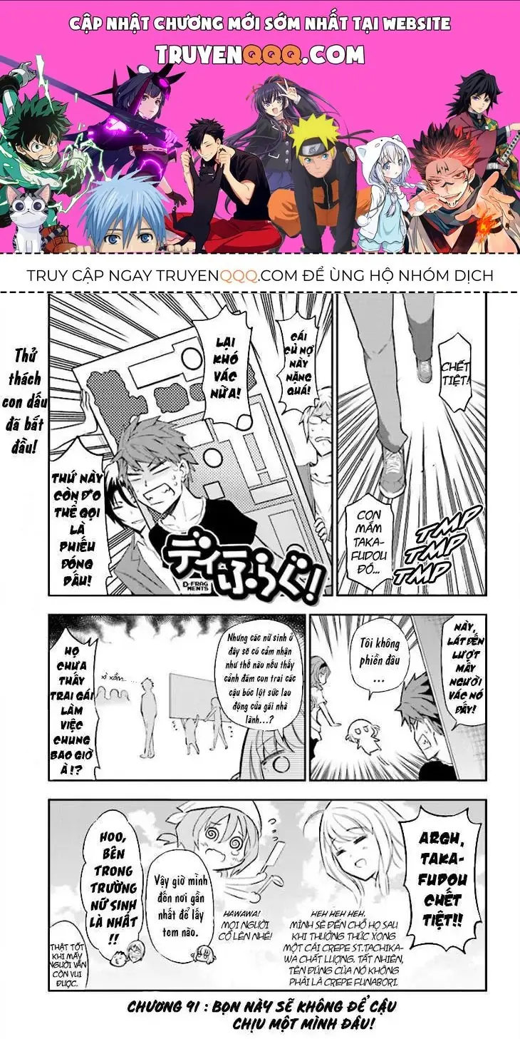 D-Frag! Chapter 91 - Trang 2