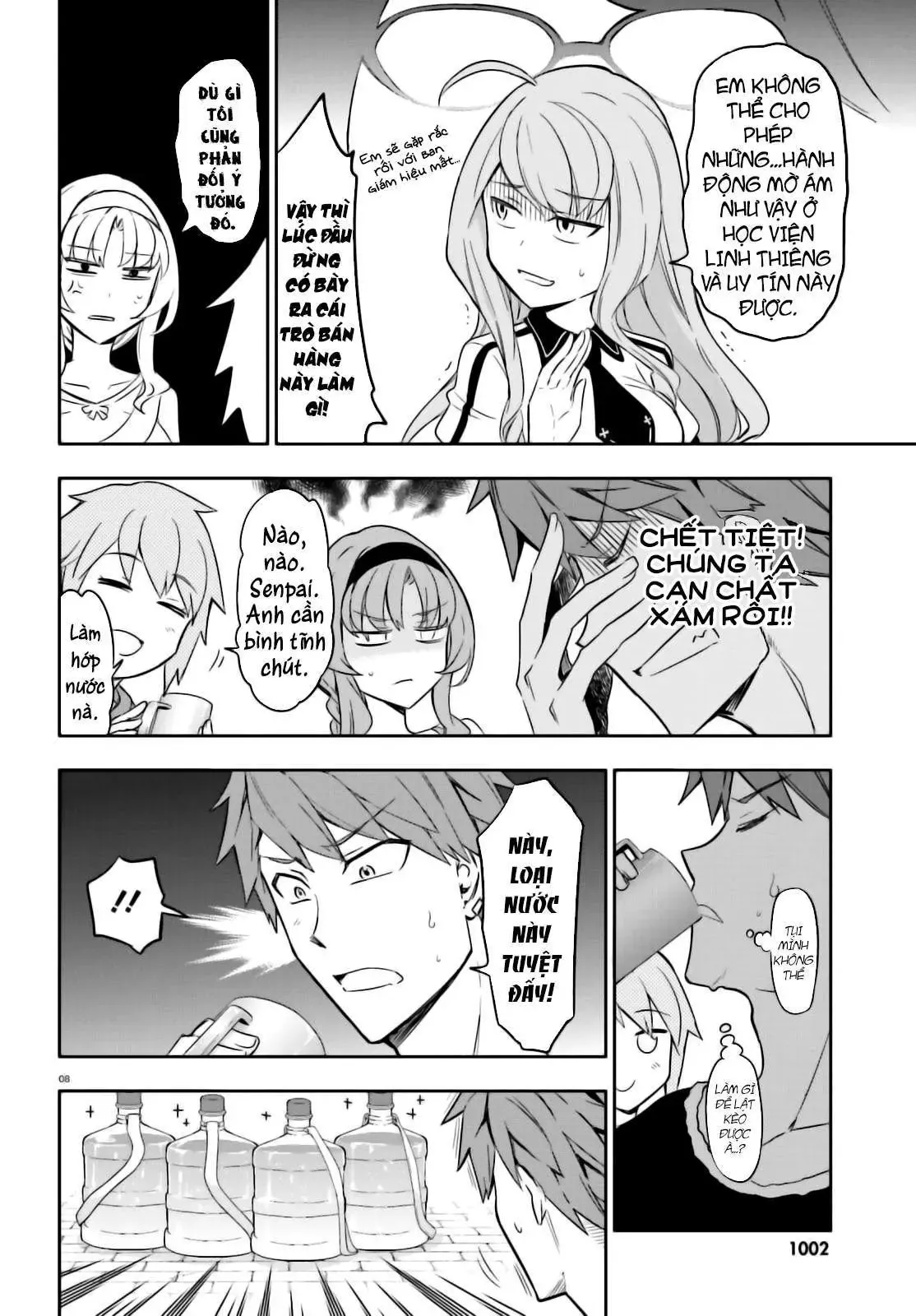 D-Frag! Chapter 92 - Trang 10