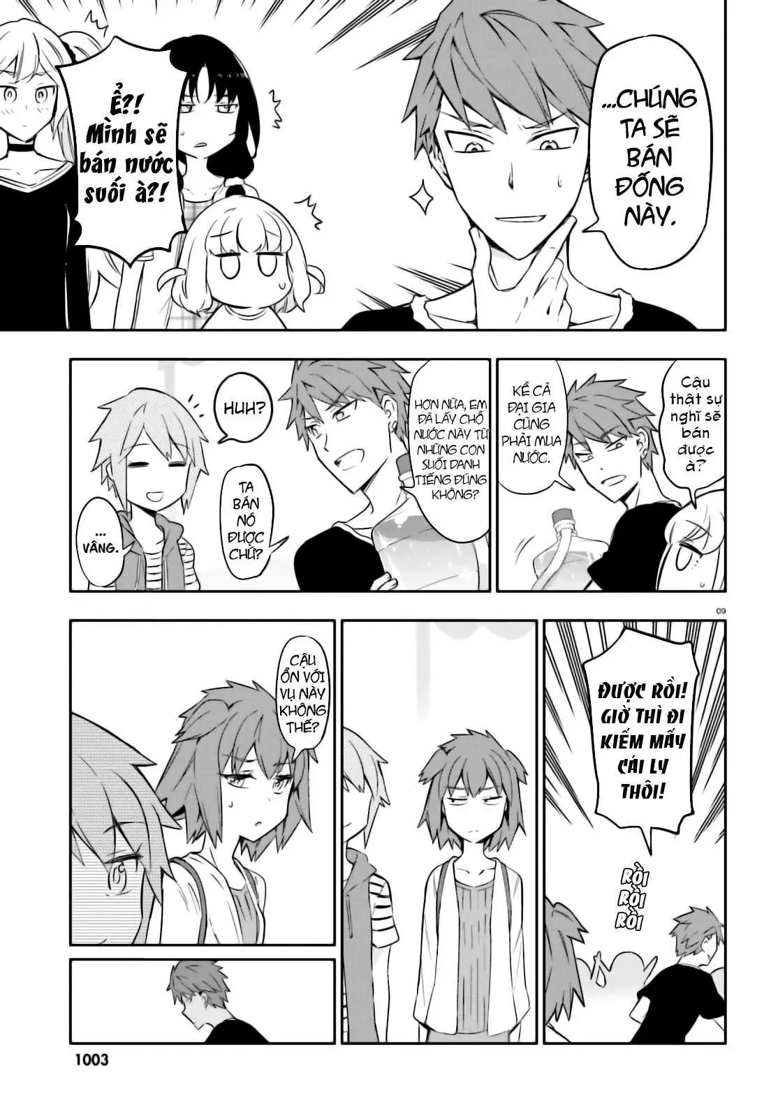 D-Frag! Chapter 92 - Trang 11