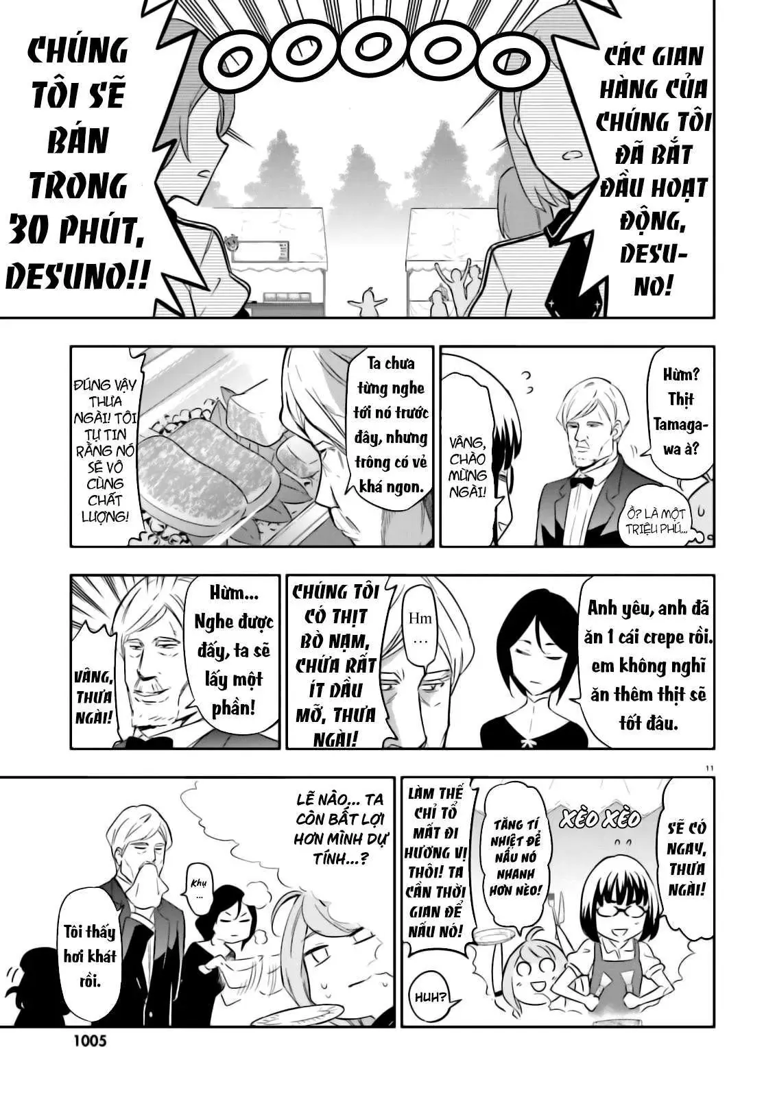 D-Frag! Chapter 92 - Trang 13