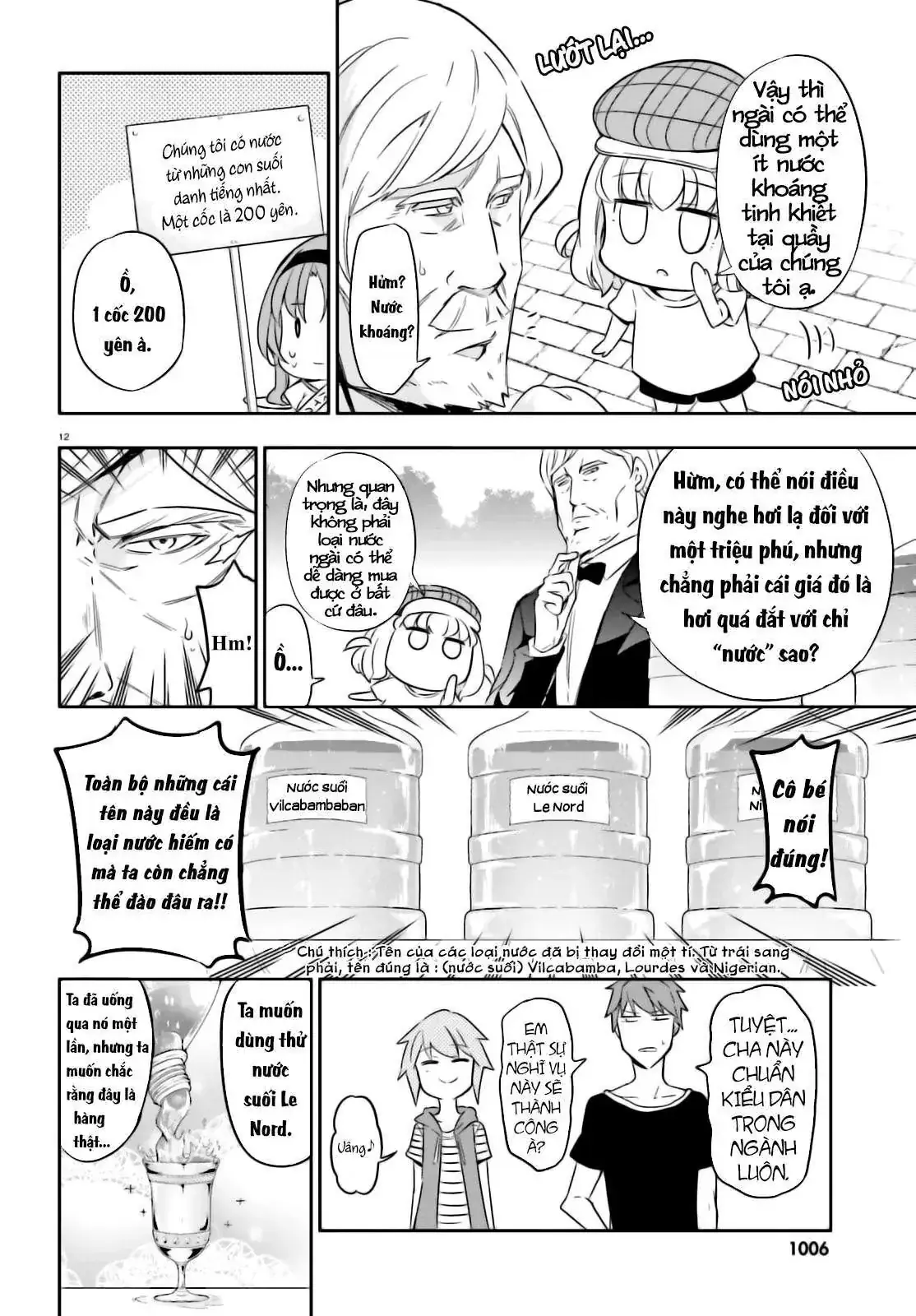 D-Frag! Chapter 92 - Trang 14