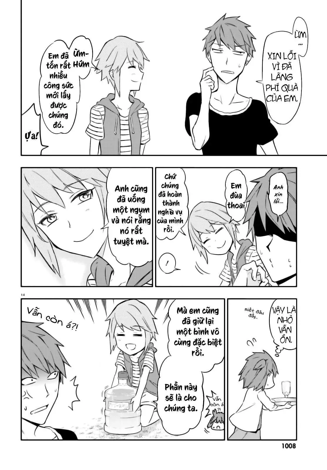 D-Frag! Chapter 92 - Trang 16