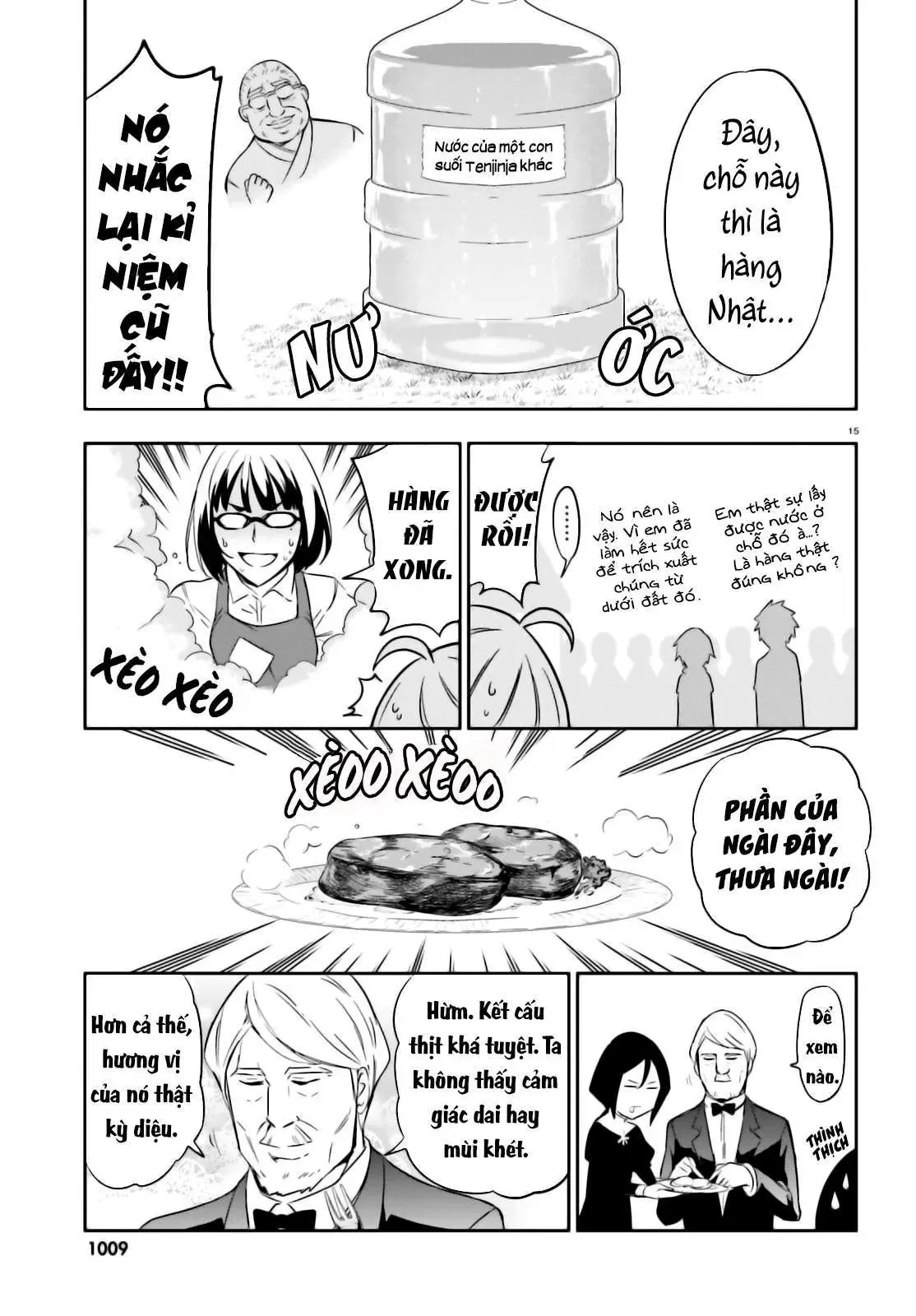 D-Frag! Chapter 92 - Trang 17
