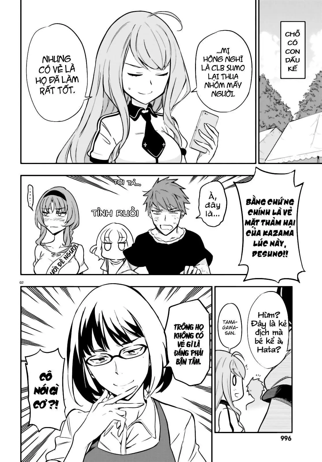 D-Frag! Chapter 92 - Trang 4