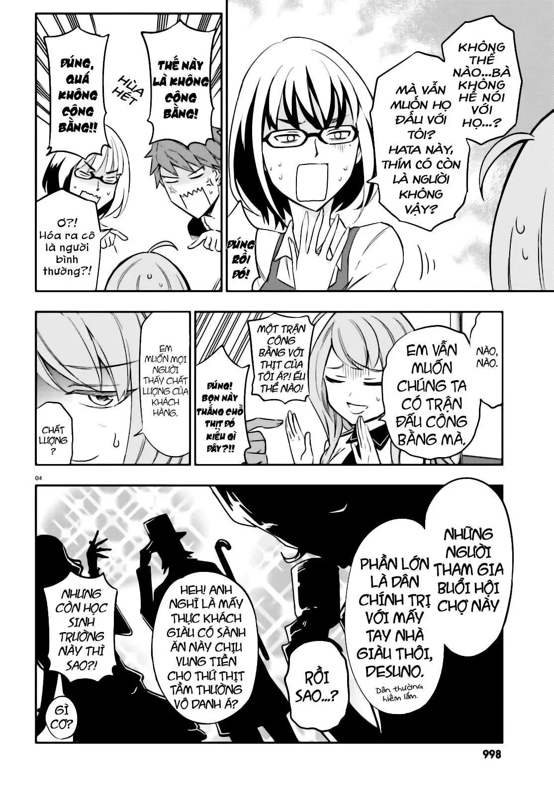 D-Frag! Chapter 92 - Trang 6