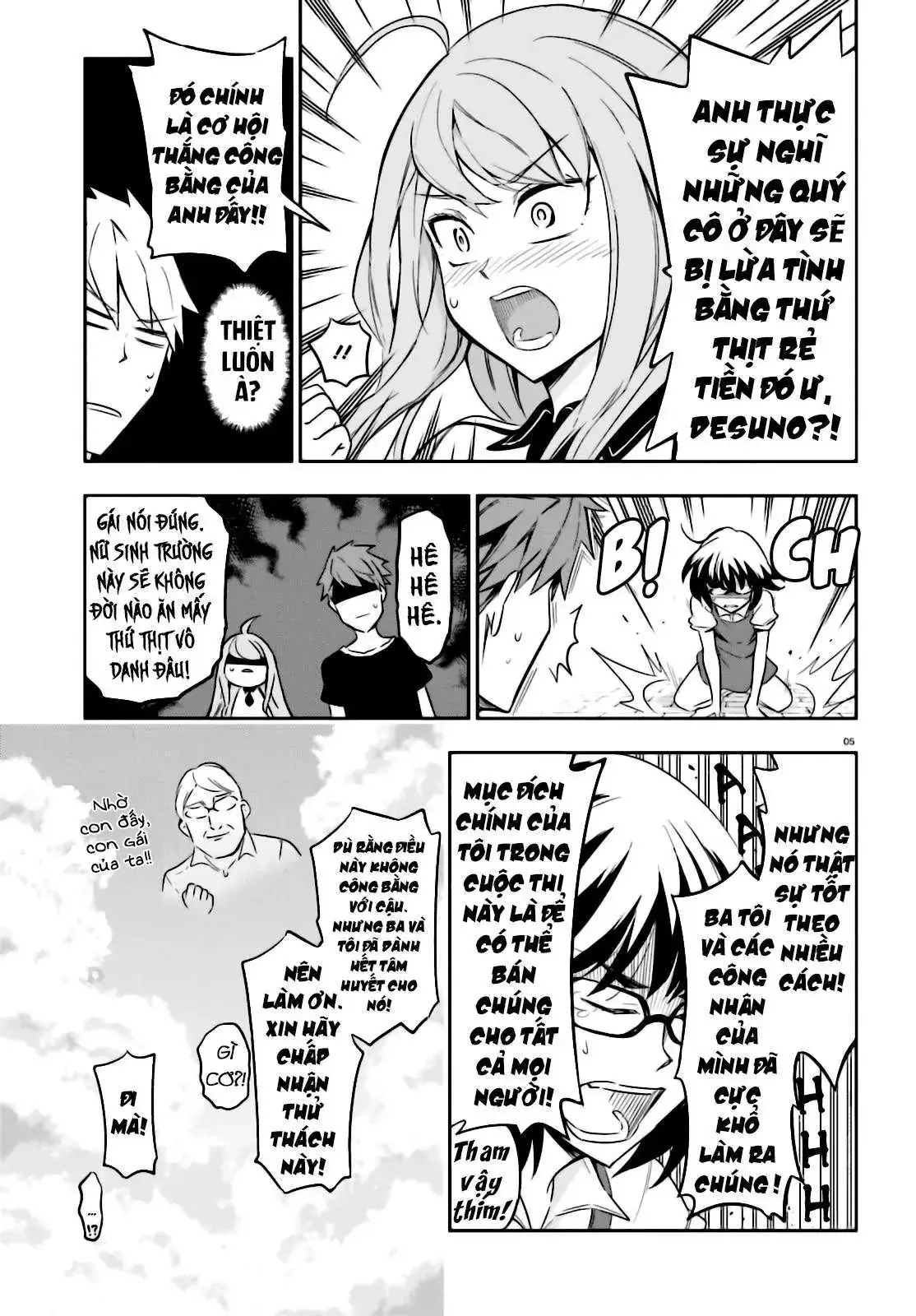D-Frag! Chapter 92 - Trang 7