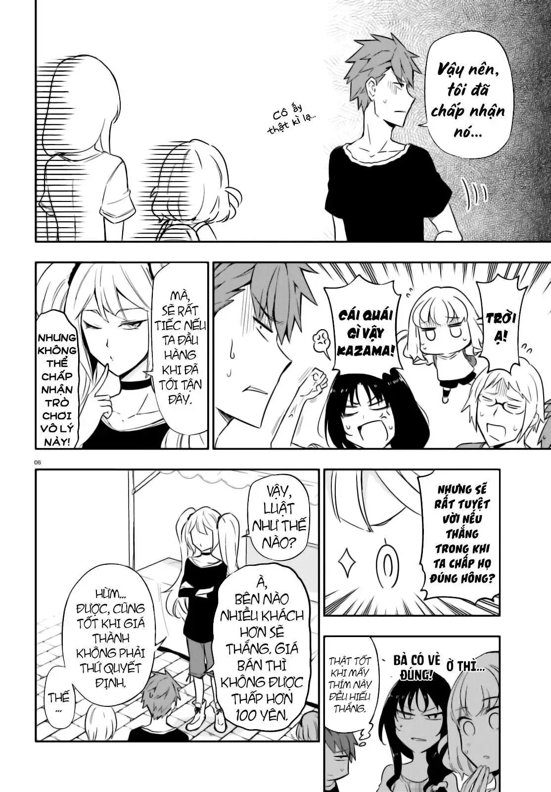D-Frag! Chapter 92 - Trang 8