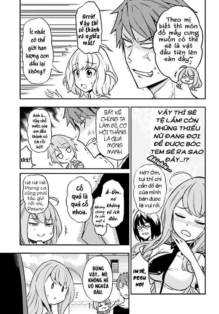 D-Frag! Chapter 93 - Trang 5