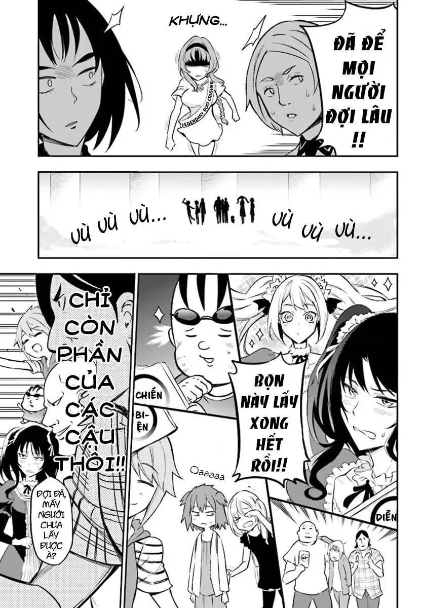 D-Frag! Chapter 94 - Trang 13