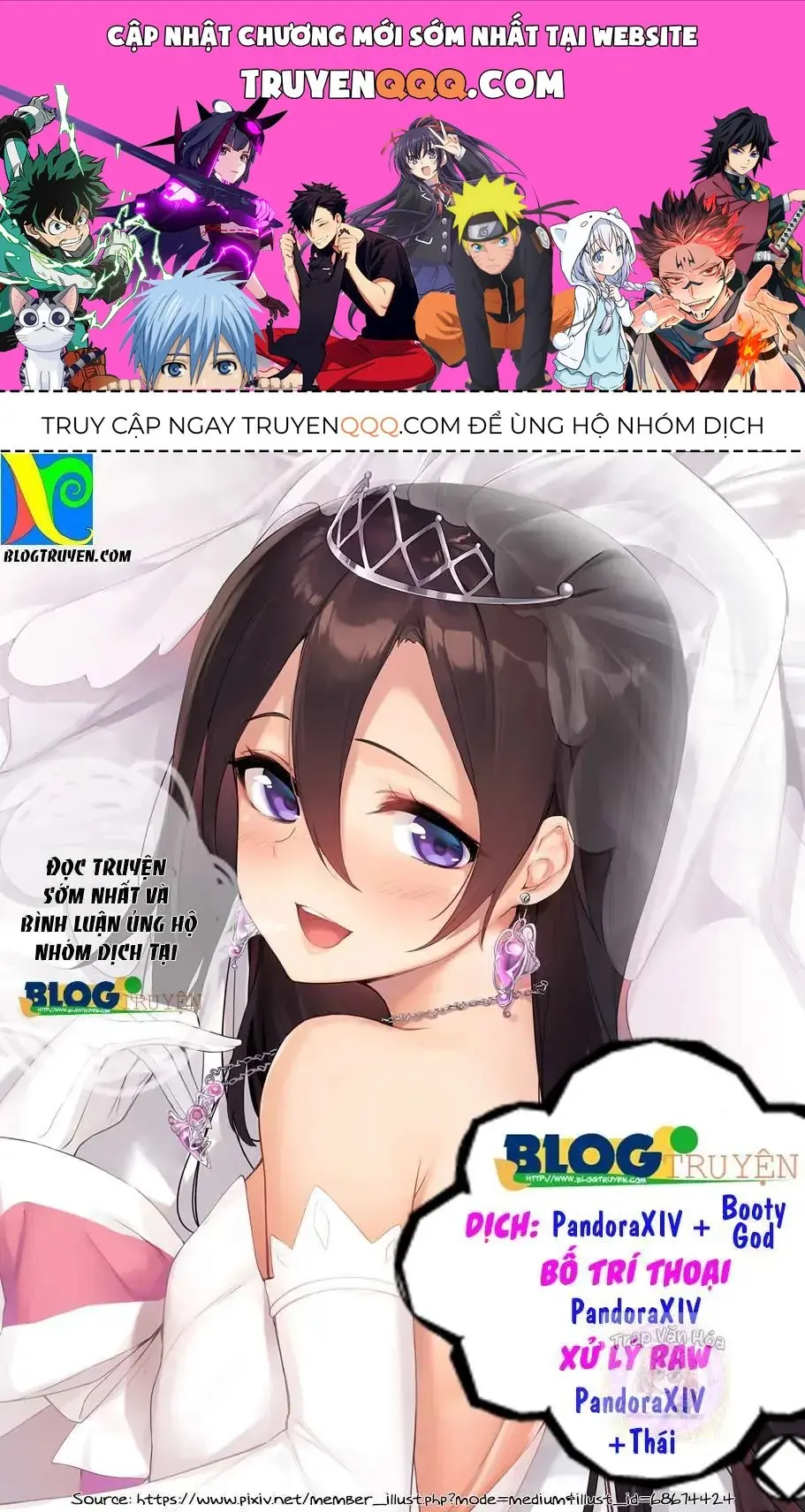 D-Frag! Chapter 94 - Trang 2