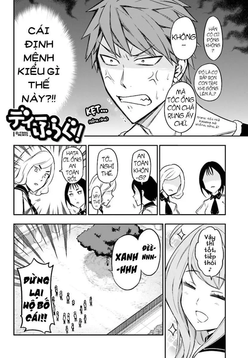 D-Frag! Chapter 94 - Trang 4