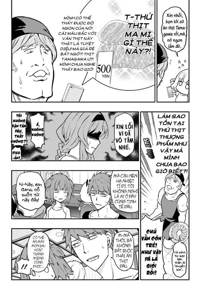 D-Frag! Chapter 95 - Trang 6
