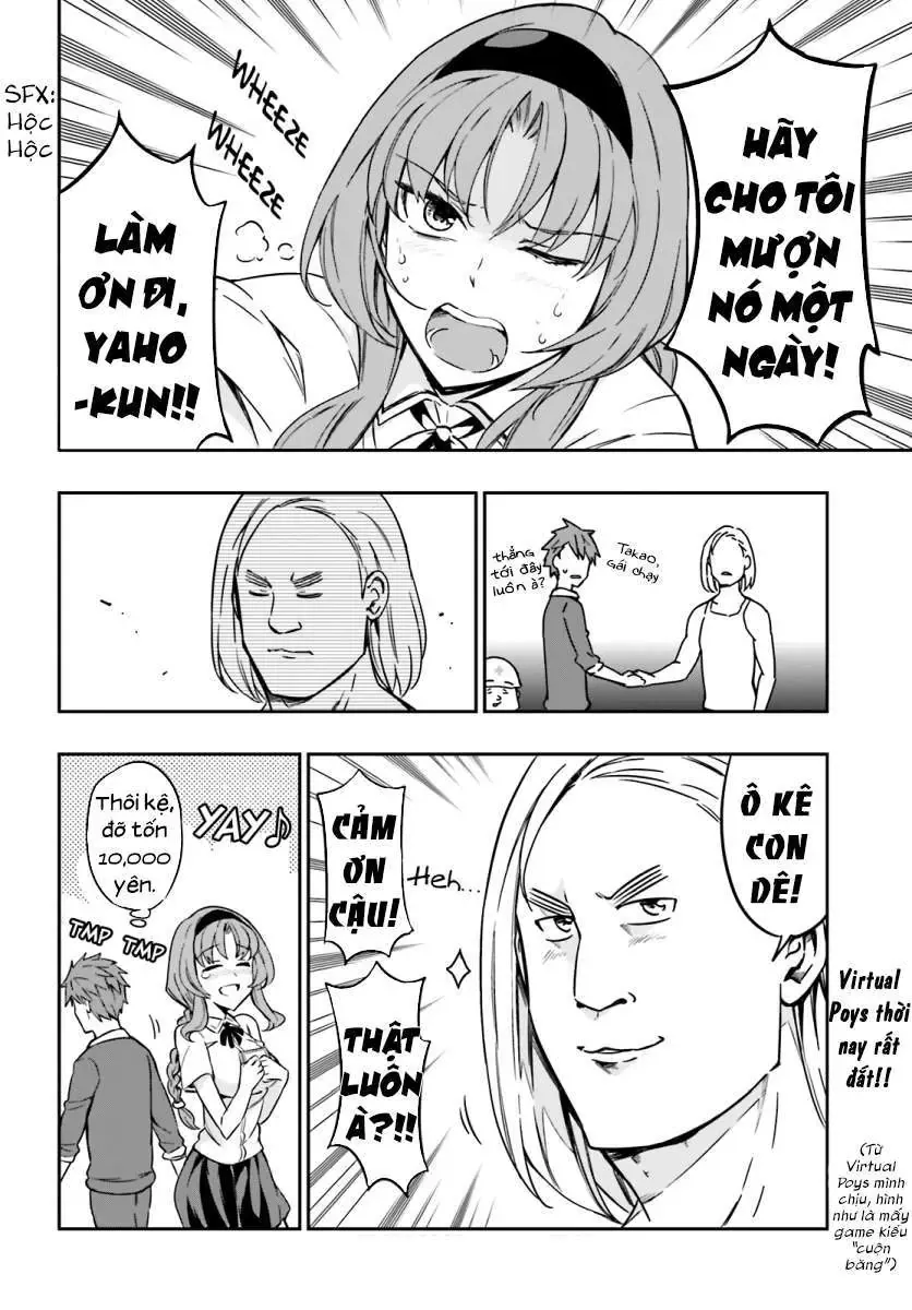 D-Frag! Chapter 96 - Trang 17
