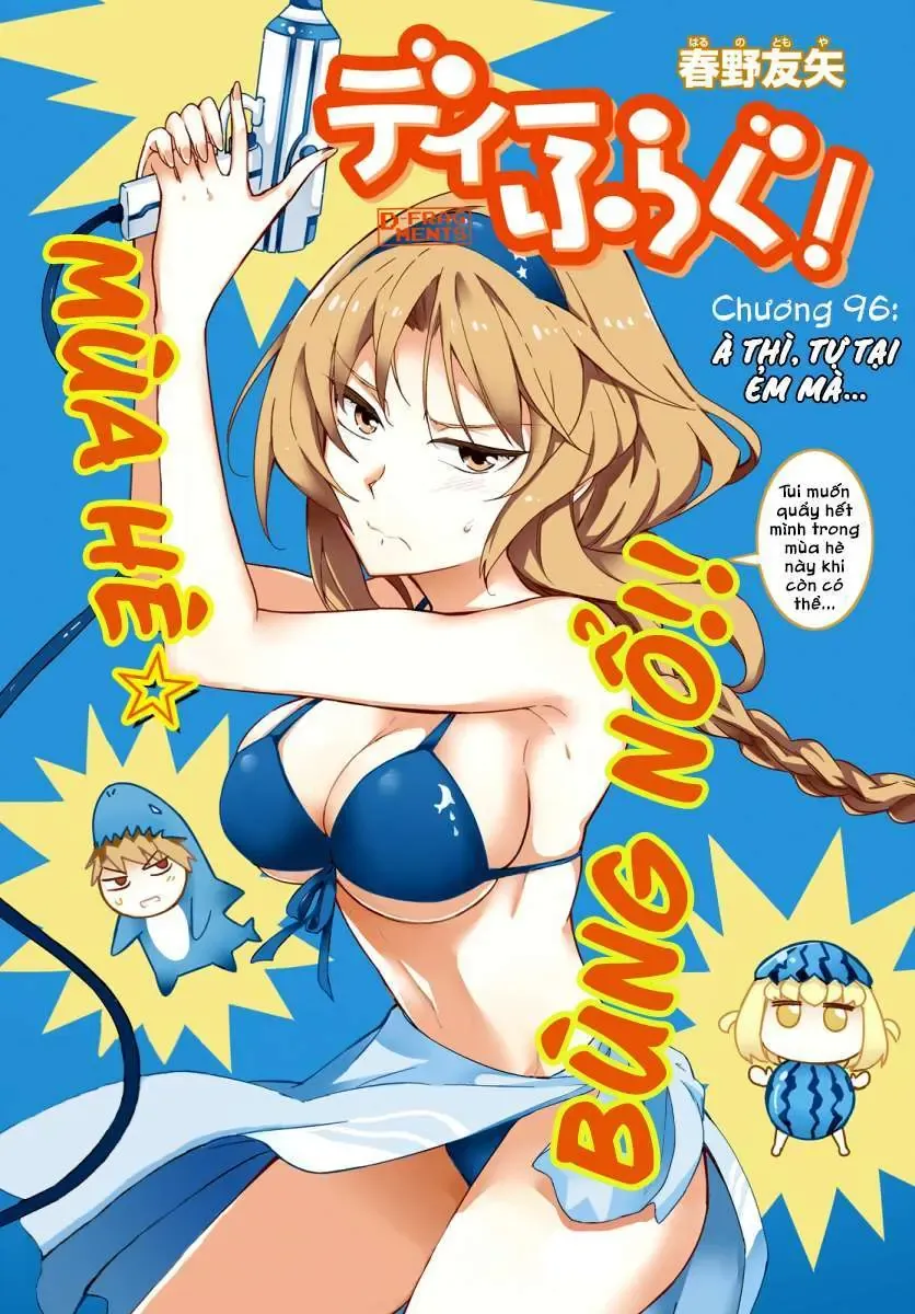 D-Frag! Chapter 96 - Trang 3