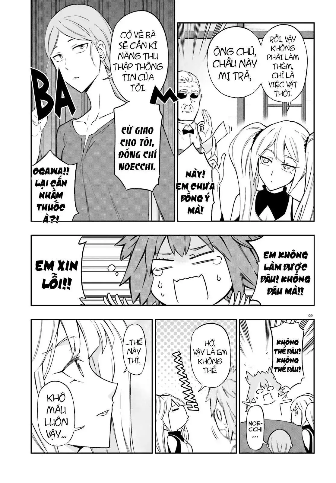 D-Frag! Chapter 97 - Trang 11