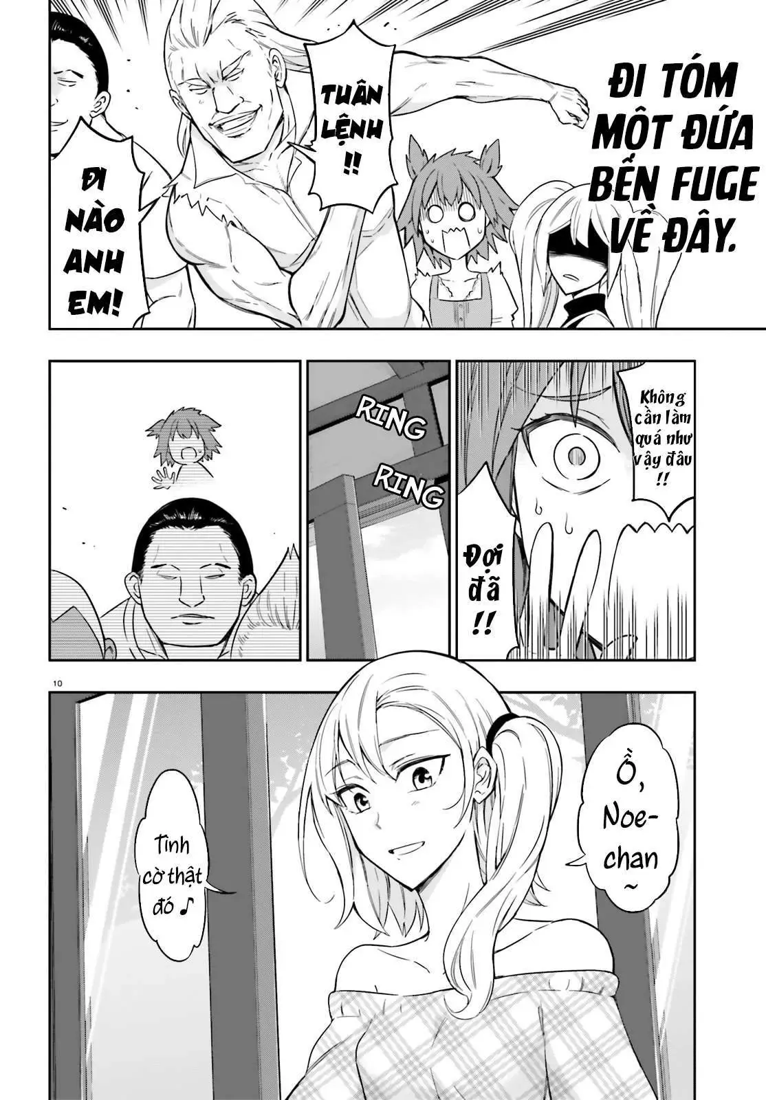 D-Frag! Chapter 97 - Trang 12