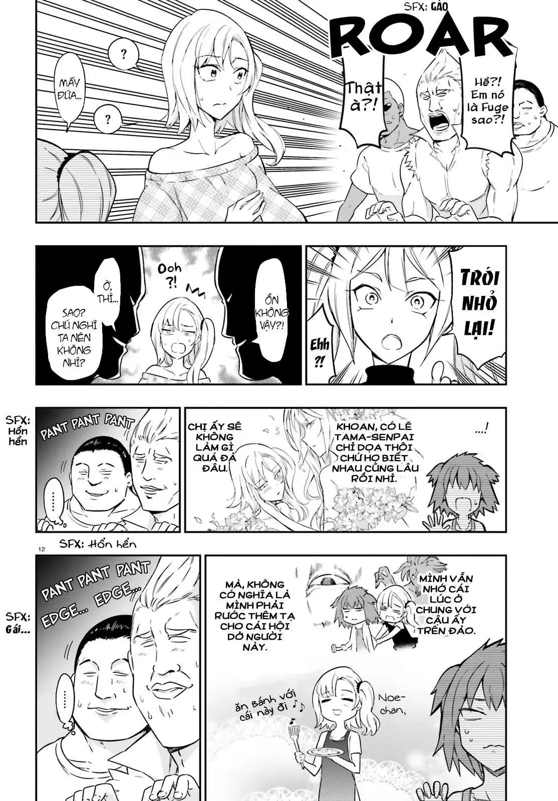 D-Frag! Chapter 97 - Trang 14