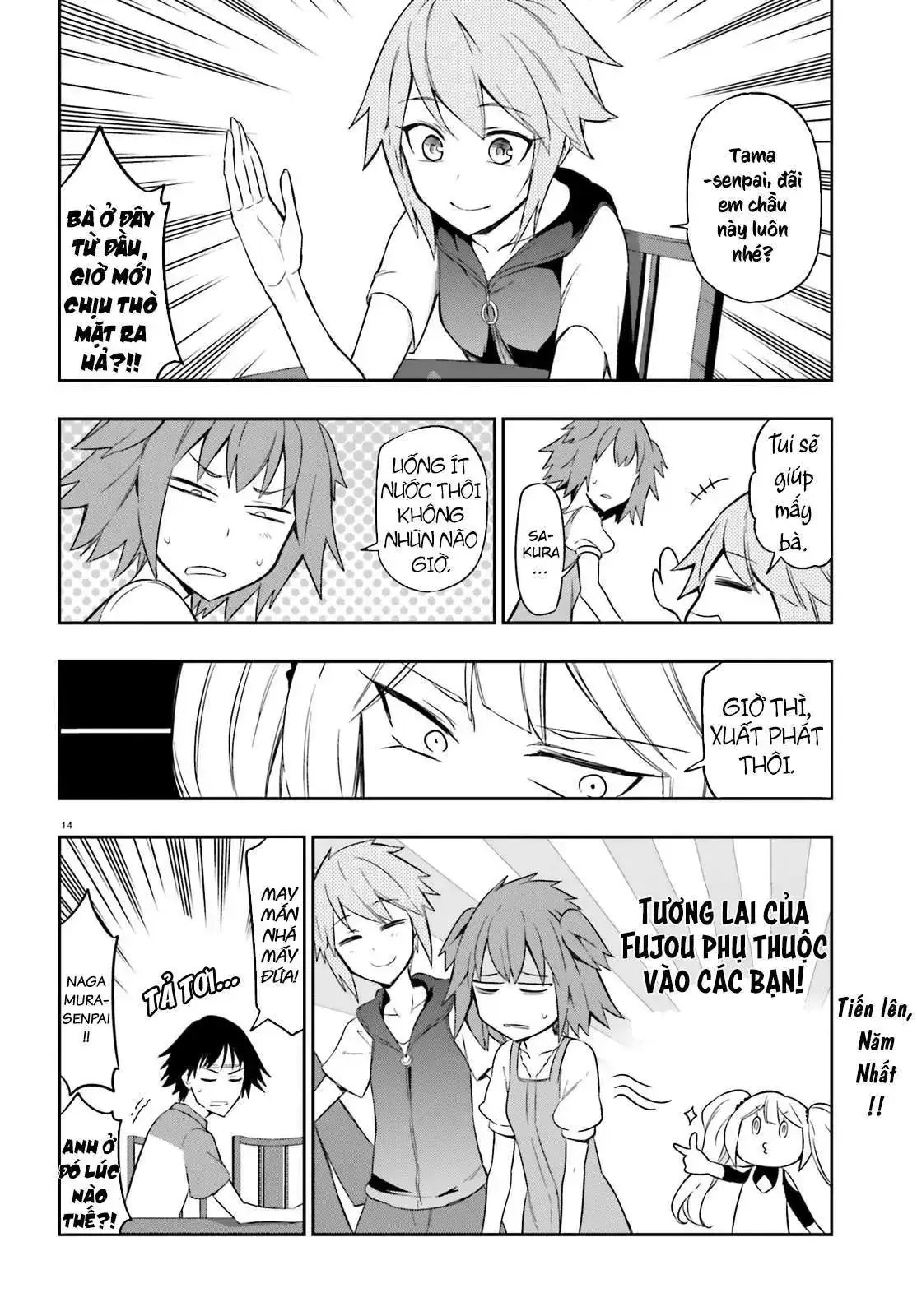 D-Frag! Chapter 97 - Trang 16