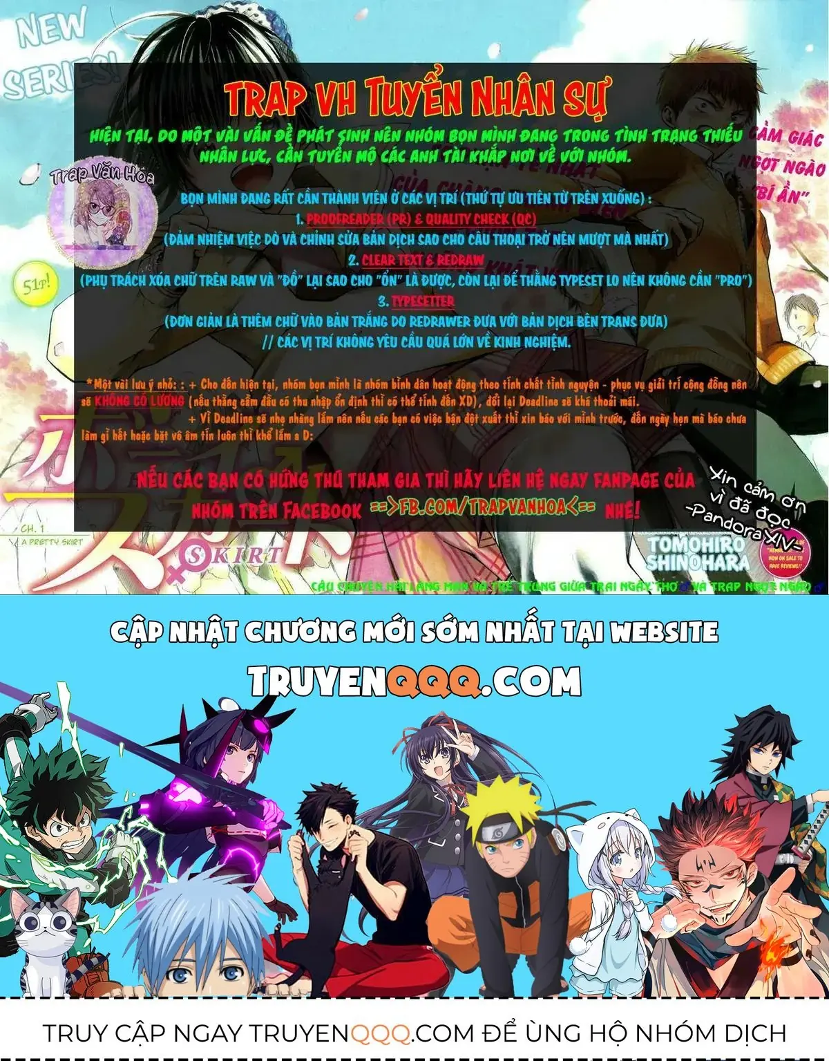 D-Frag! Chapter 97 - Trang 18