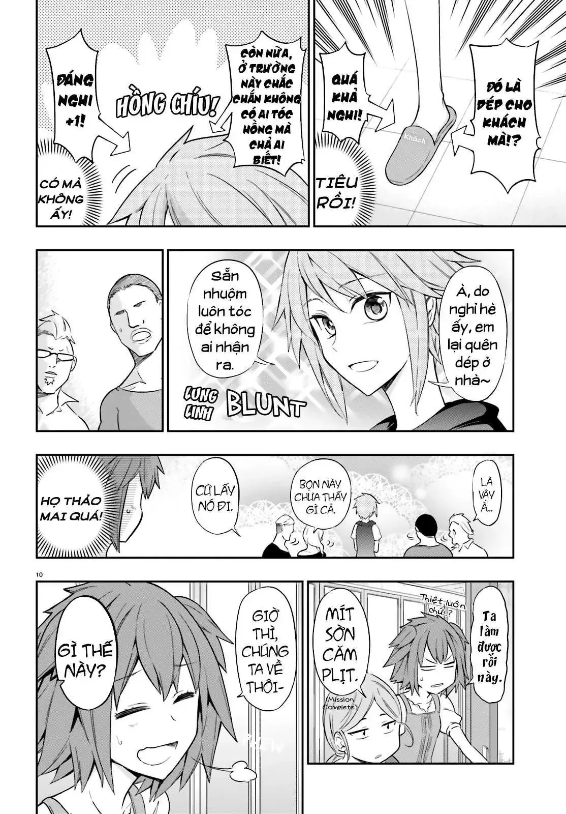 D-Frag! Chapter 98 - Trang 12