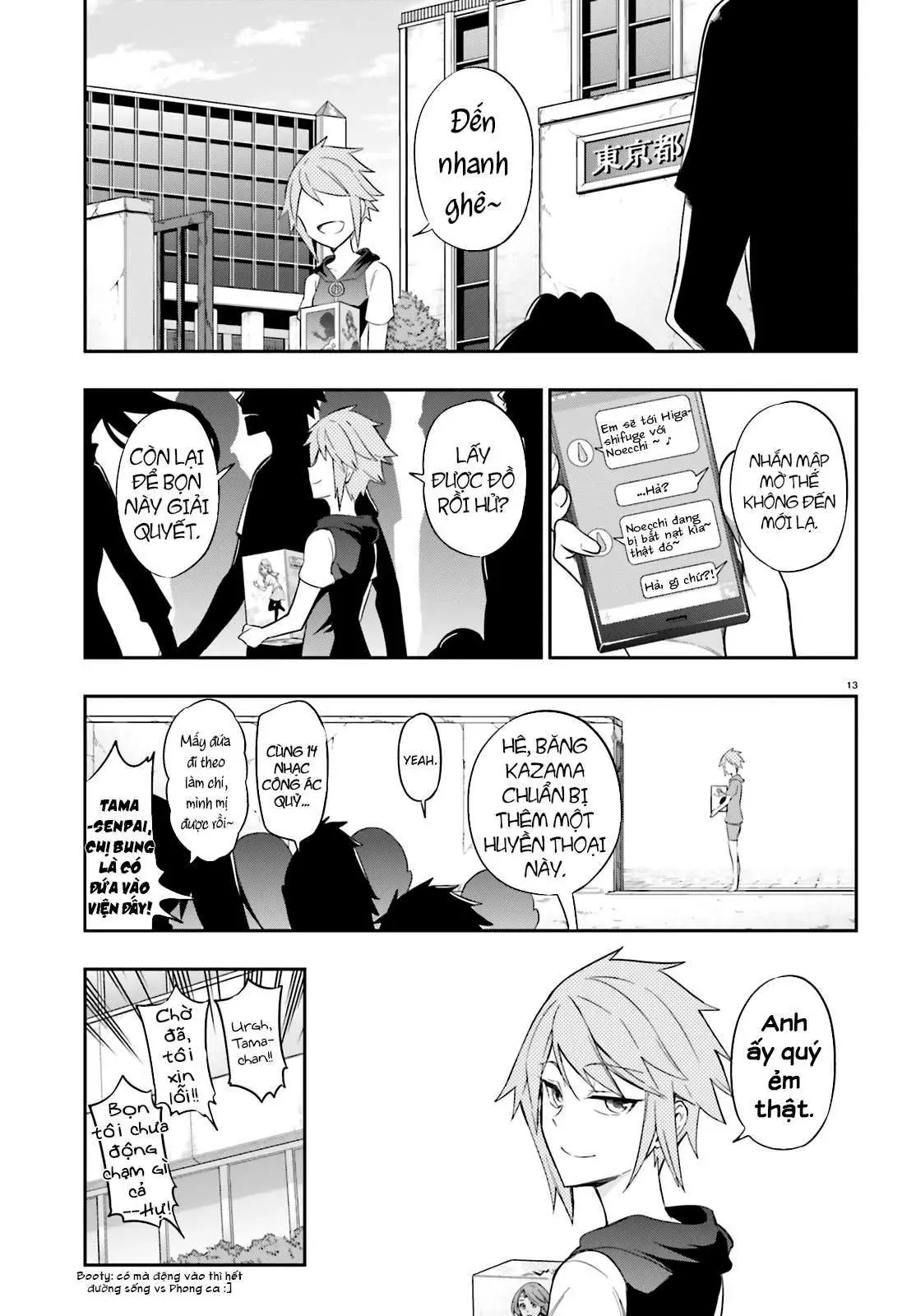 D-Frag! Chapter 98 - Trang 15