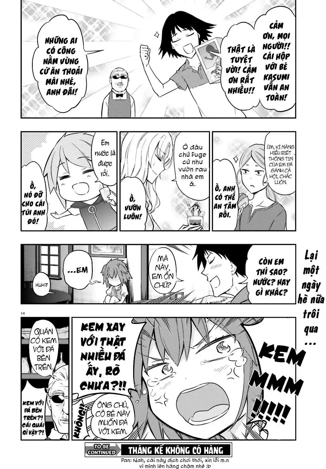 D-Frag! Chapter 98 - Trang 16