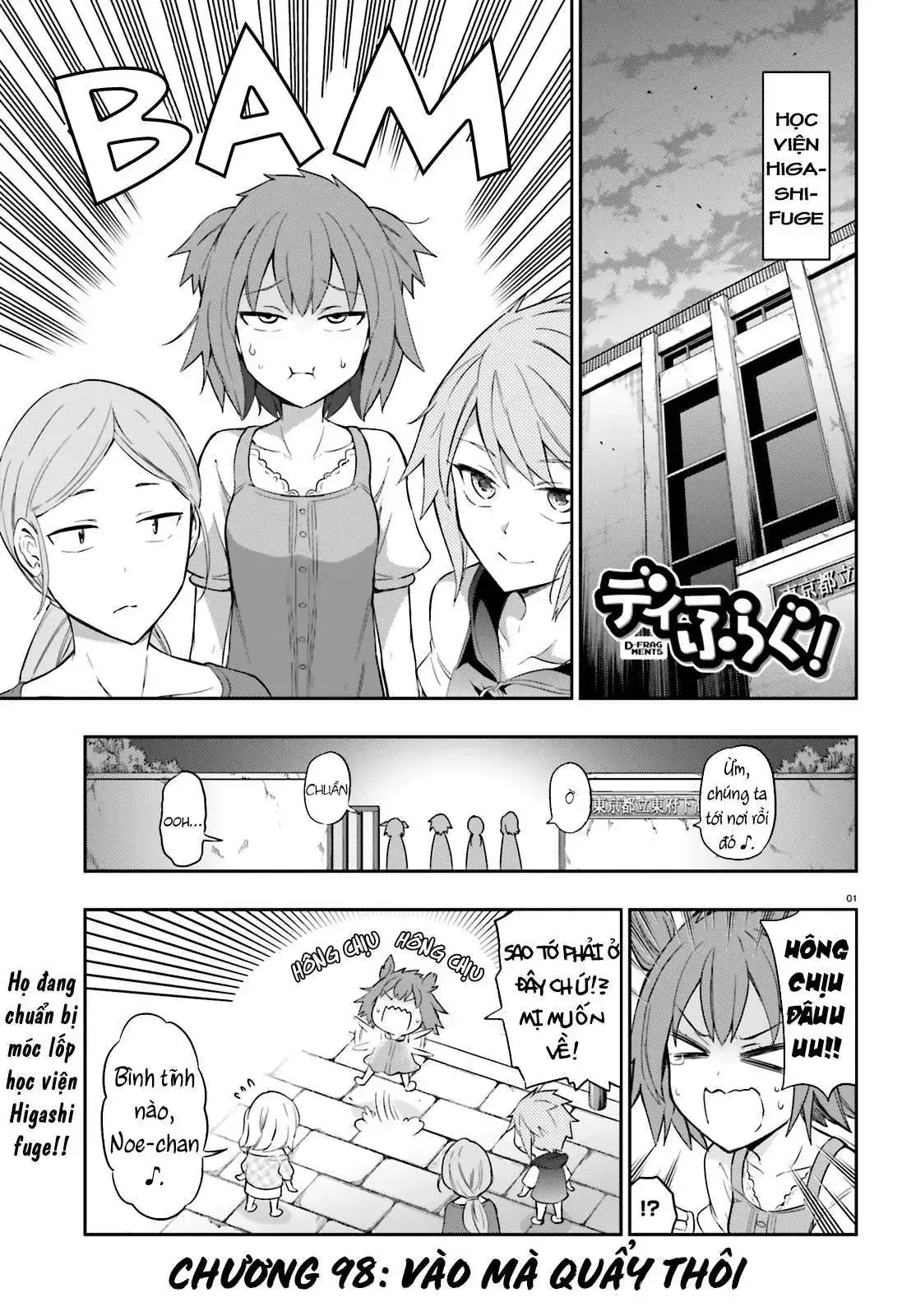 D-Frag! Chapter 98 - Trang 3