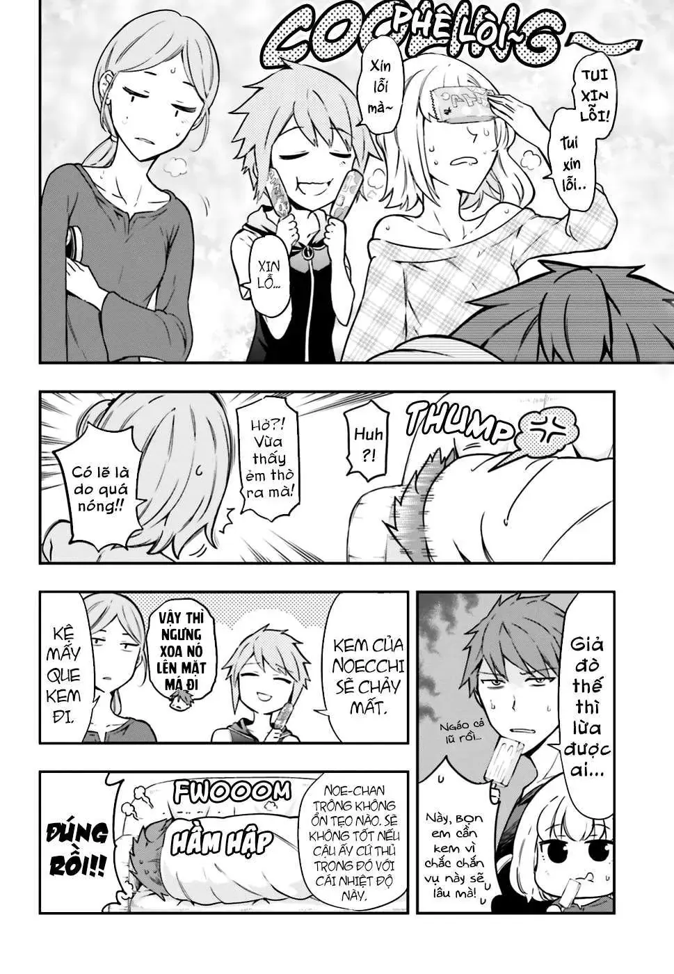 D-Frag! Chapter 99 - Trang 10