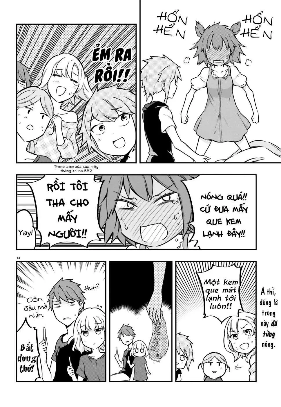 D-Frag! Chapter 99 - Trang 16