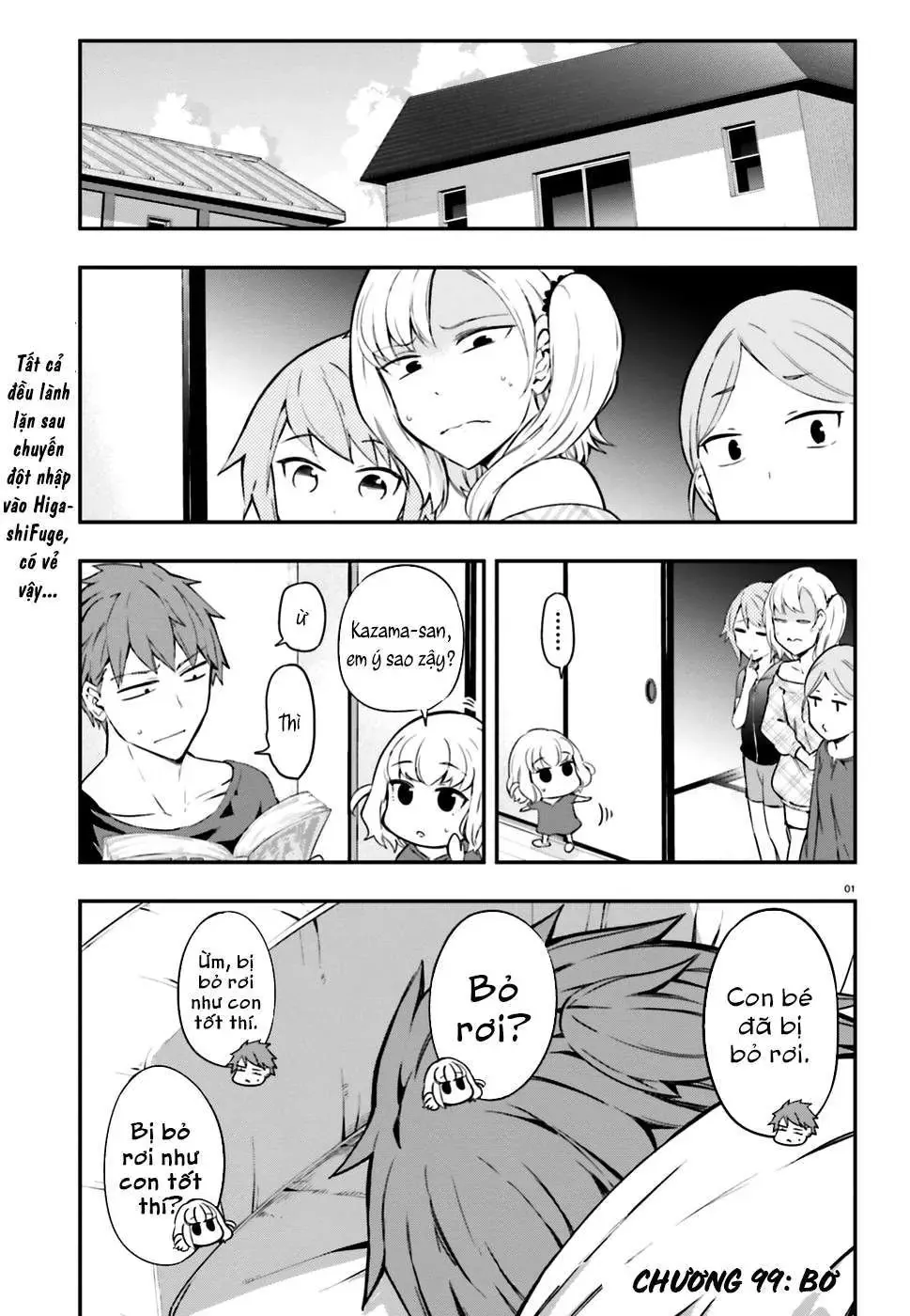 D-Frag! Chapter 99 - Trang 3