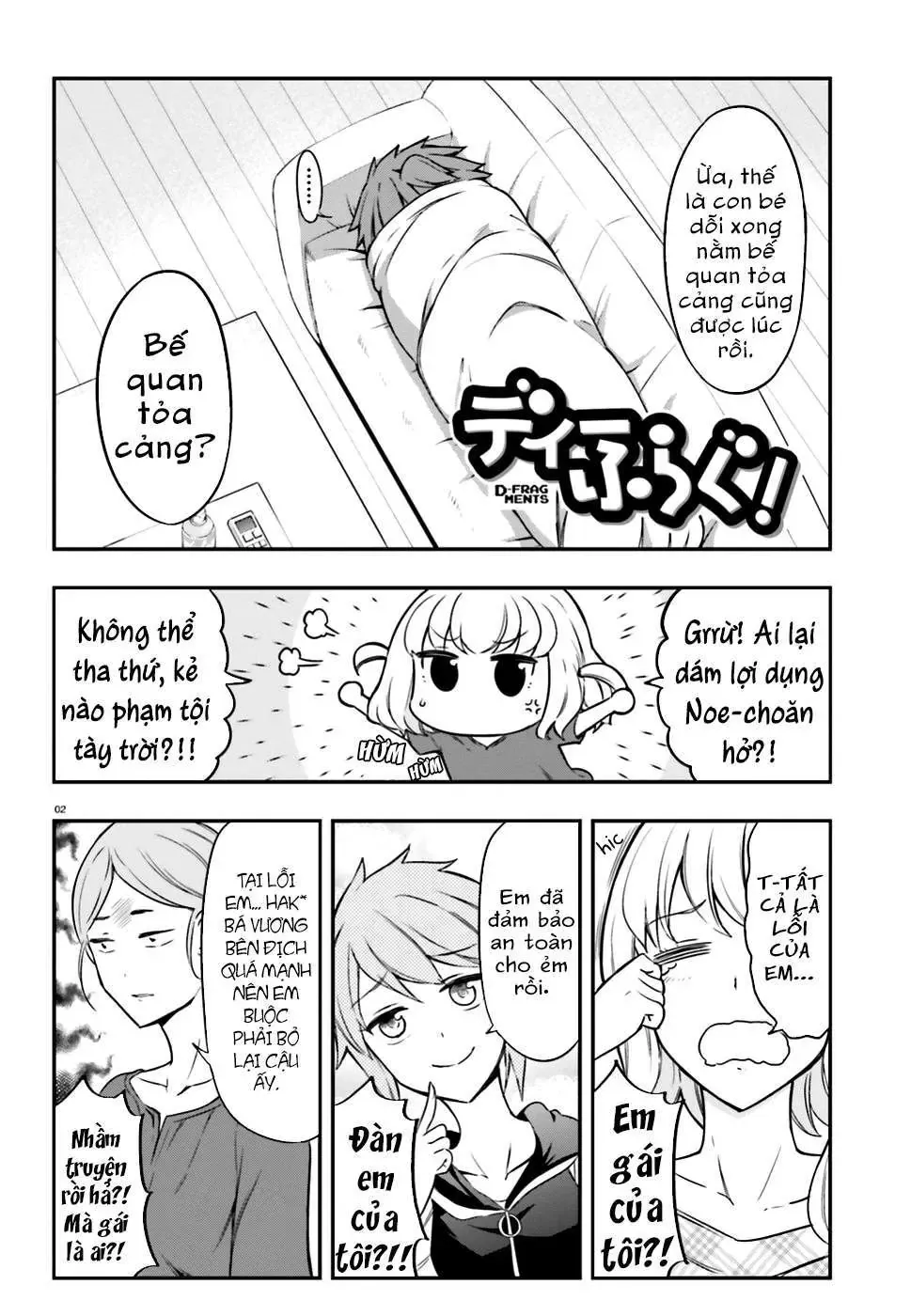 D-Frag! Chapter 99 - Trang 4