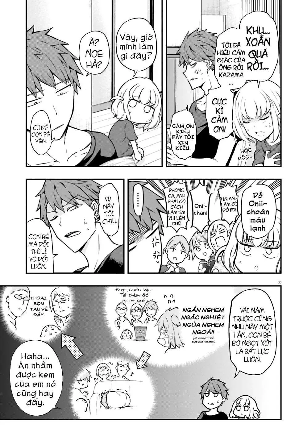 D-Frag! Chapter 99 - Trang 5