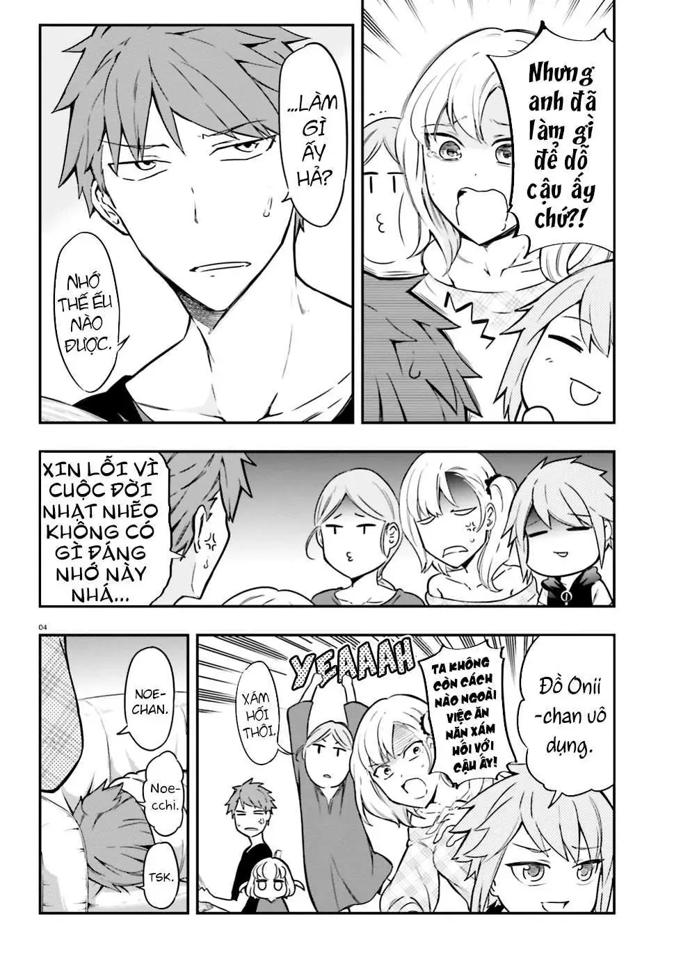 D-Frag! Chapter 99 - Trang 6