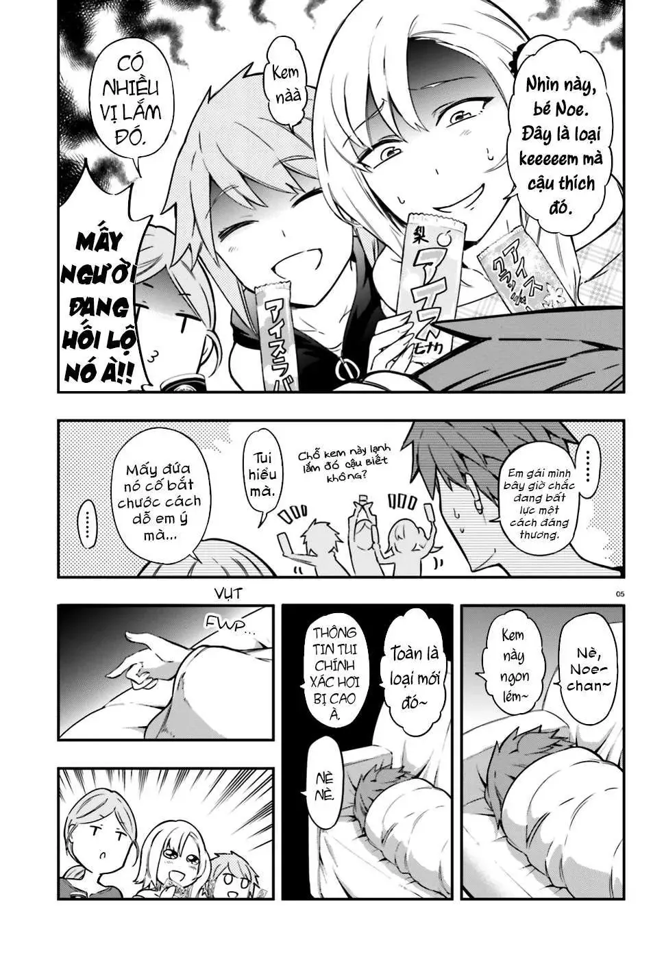 D-Frag! Chapter 99 - Trang 7