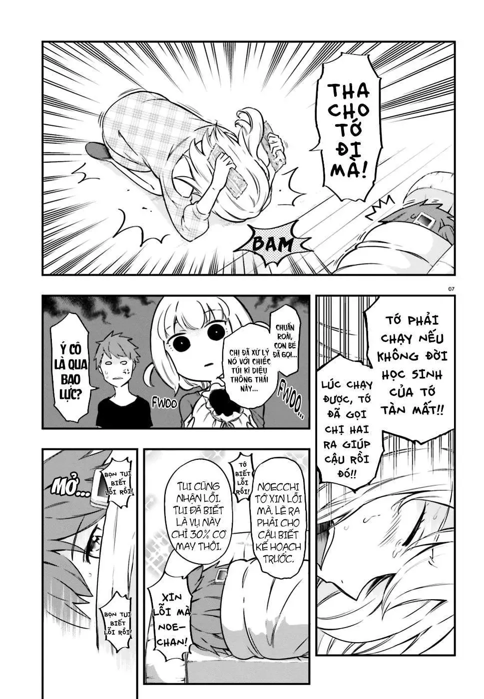 D-Frag! Chapter 99 - Trang 9