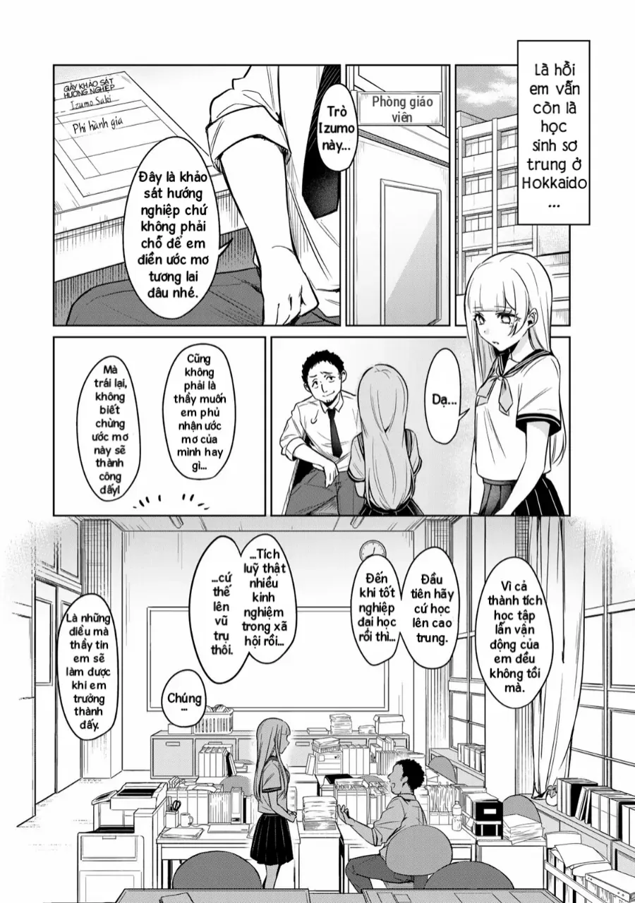 D4Dj-The Starting Of Photon Maiden Chapter 1 - Trang 16