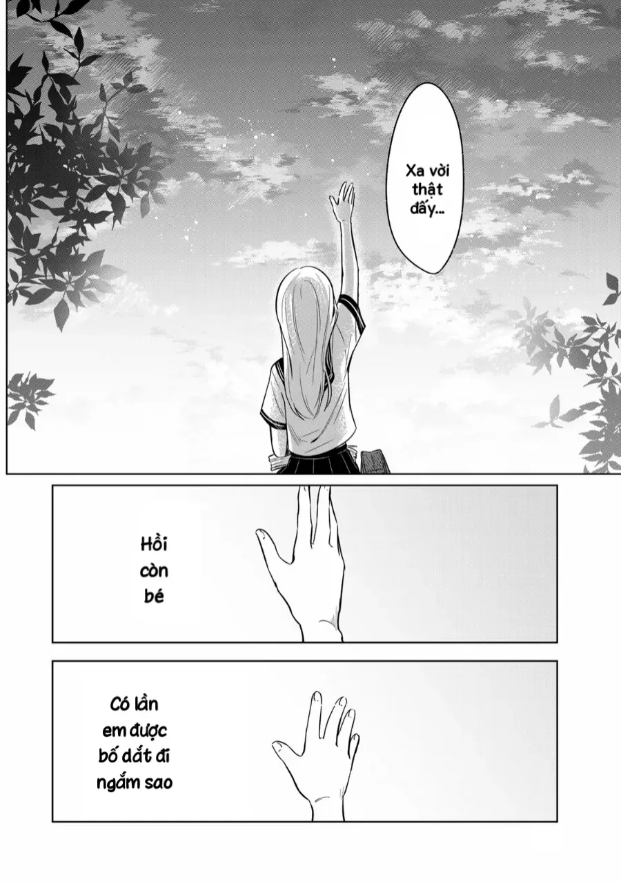 D4Dj-The Starting Of Photon Maiden Chapter 1 - Trang 20
