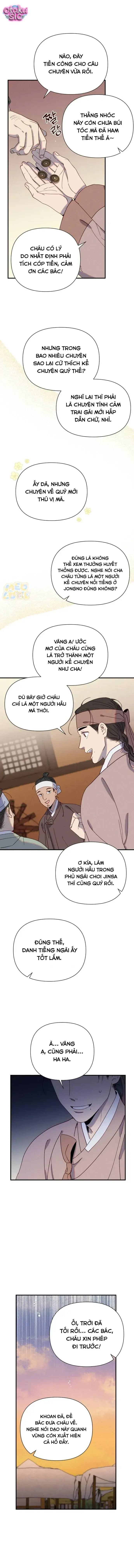 Dạ Đàm Vô Oán Chapter 1 - Trang 14