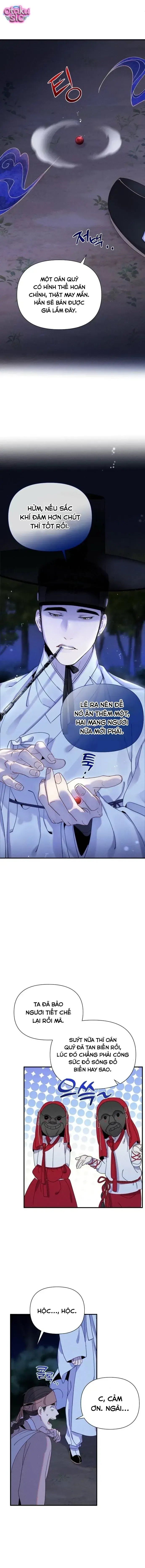 Dạ Đàm Vô Oán Chapter 1 - Trang 26