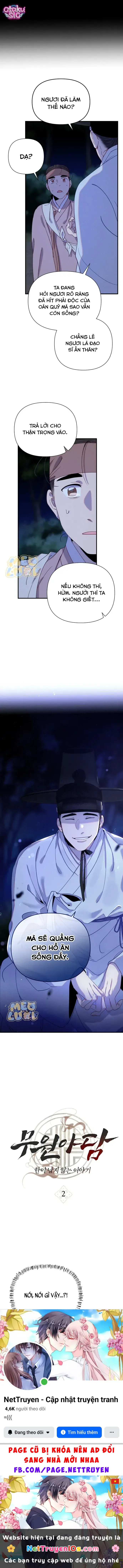 Dạ Đàm Vô Oán Chapter 2 - Trang 17