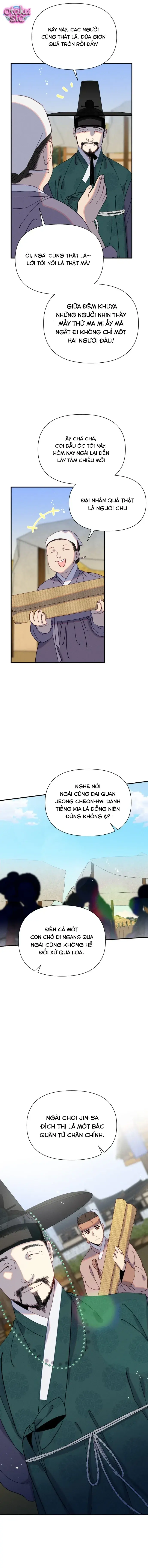 Dạ Đàm Vô Oán Chapter 4 - Trang 17