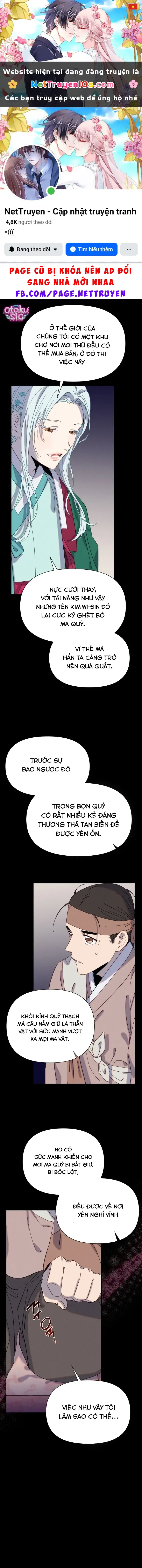 Dạ Đàm Vô Oán Chapter 4 - Trang 2