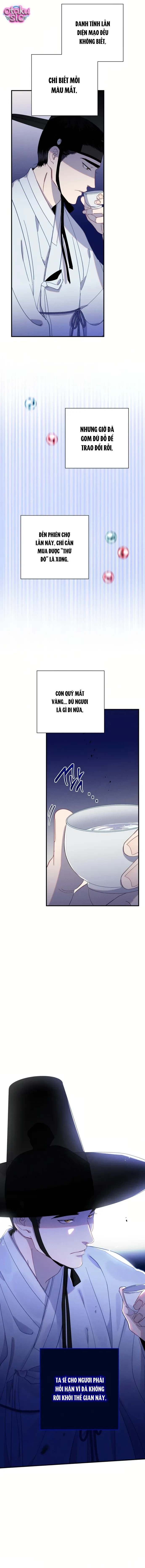 Dạ Đàm Vô Oán Chapter 5 - Trang 16