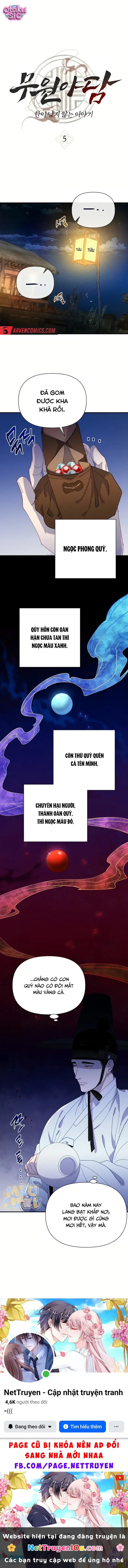 Dạ Đàm Vô Oán Chapter 5 - Trang 20