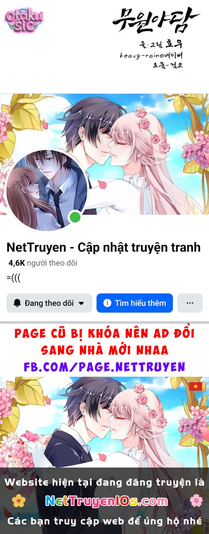 Dạ Đàm Vô Oán Chapter 8 - Trang 19