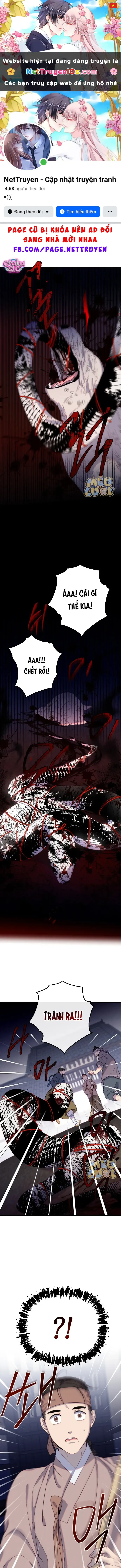 Dạ Đàm Vô Oán Chapter 8 - Trang 2