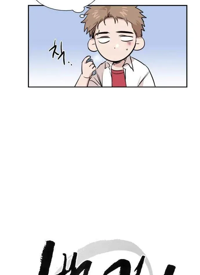 Đá Hậu Chapter 4 - Trang 13